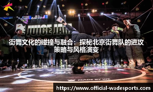 韦德体育官网