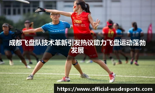 韦德体育官方网站